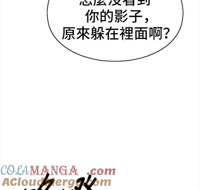 第257页