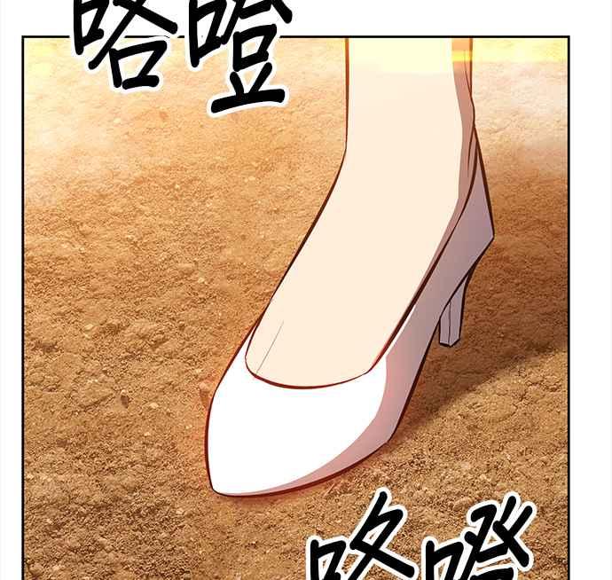 第258页