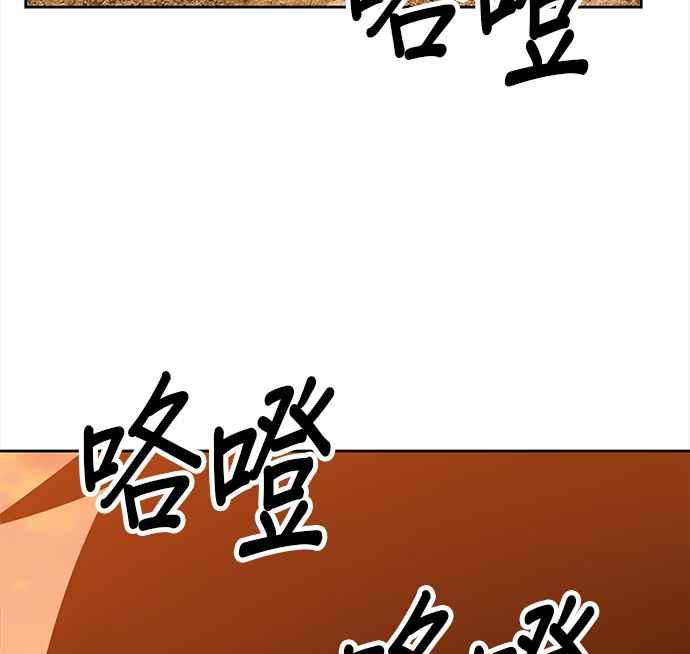 第259页