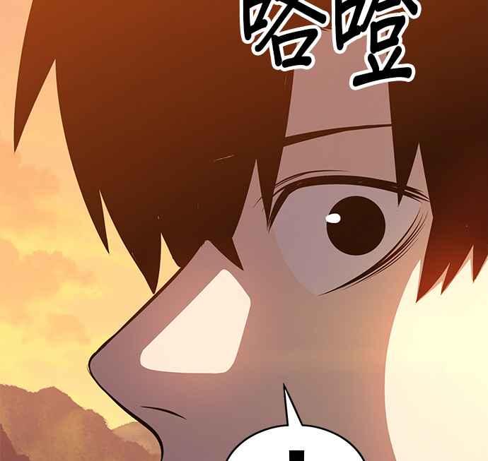 第260页