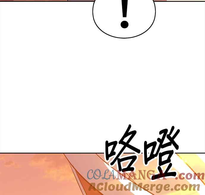 第261页