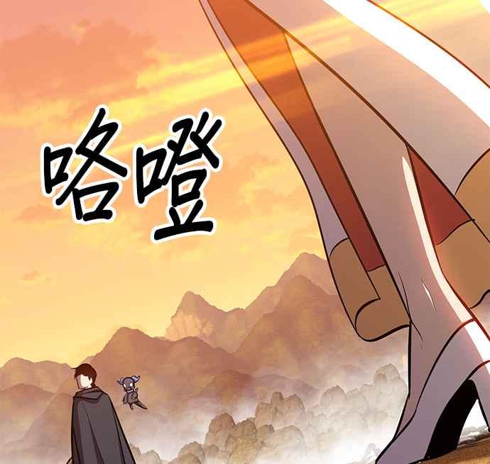 第262页