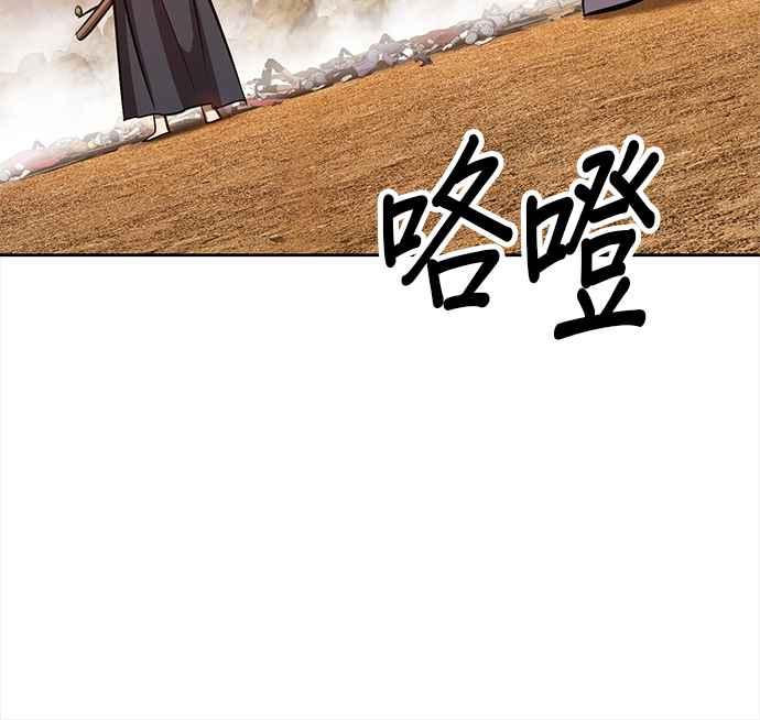 第263页