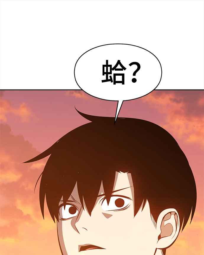第264页