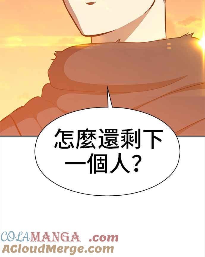 第265页