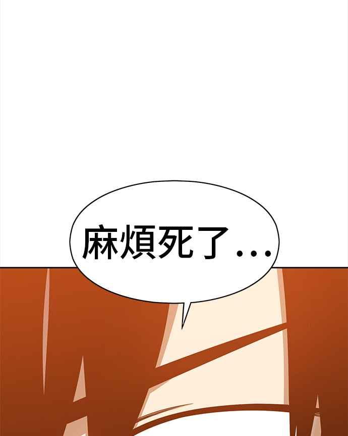 第266页
