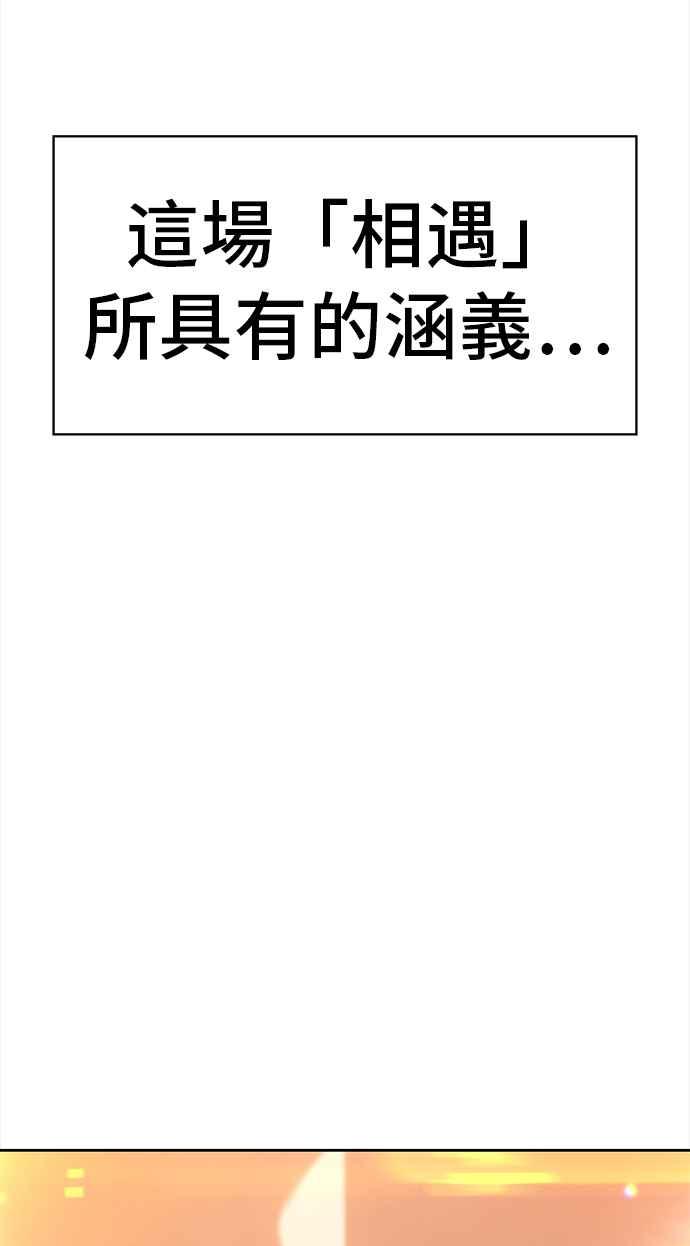 第283页