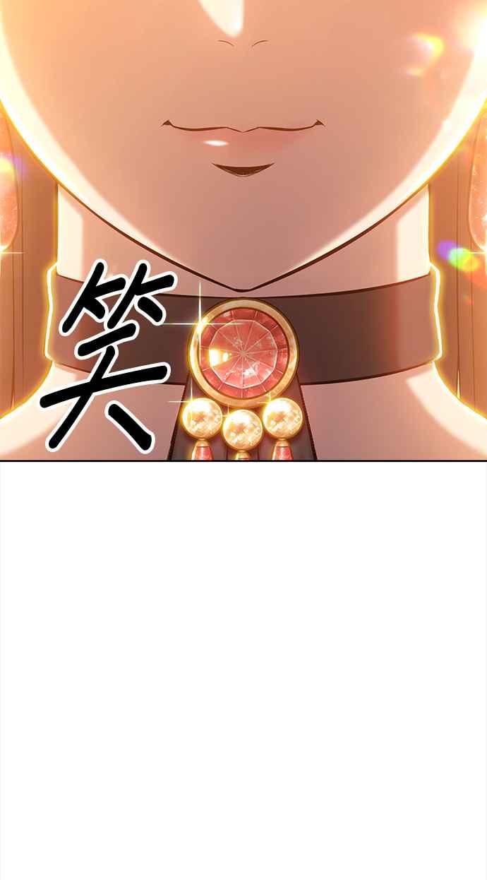 第284页