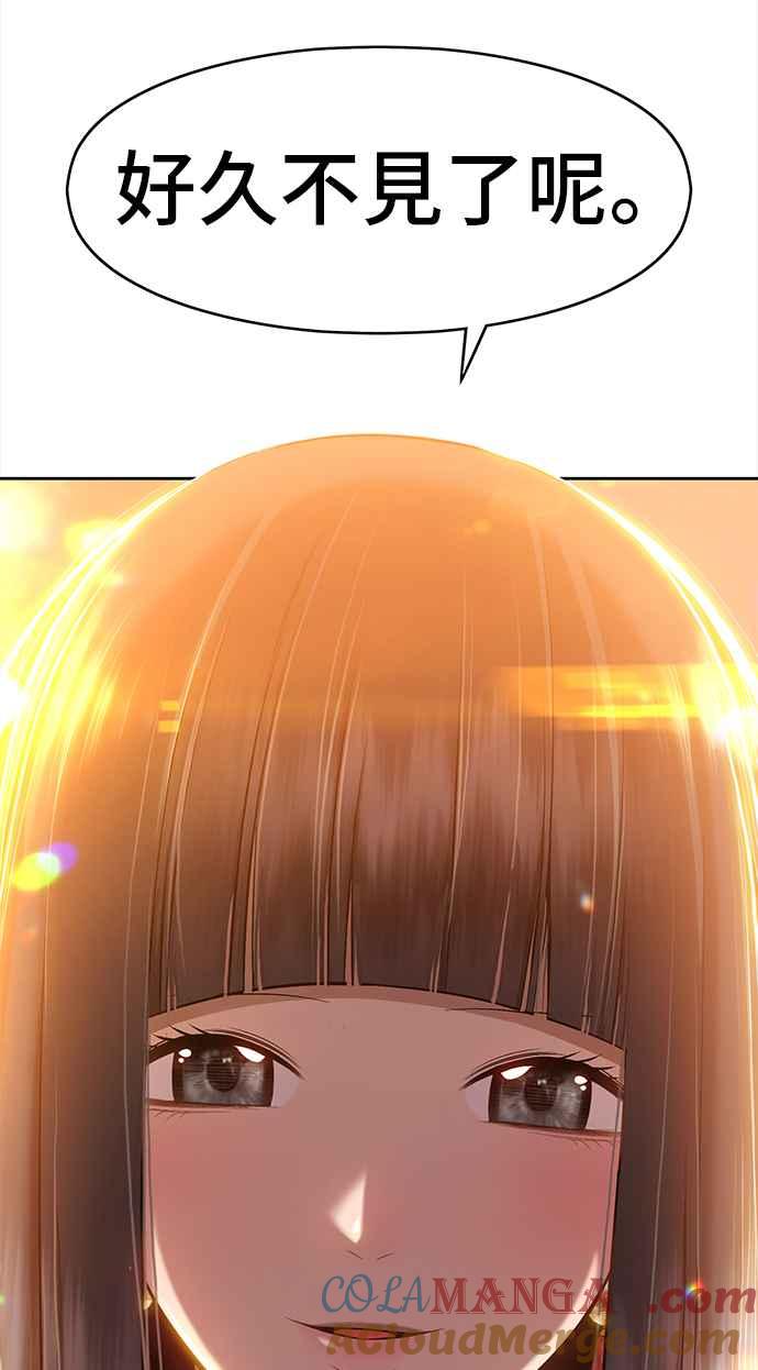 第285页