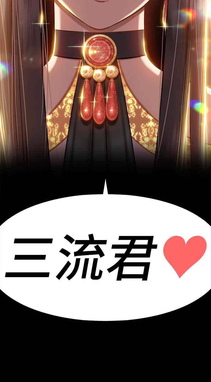 第286页