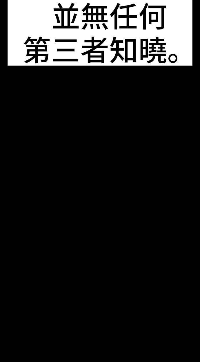 第288页