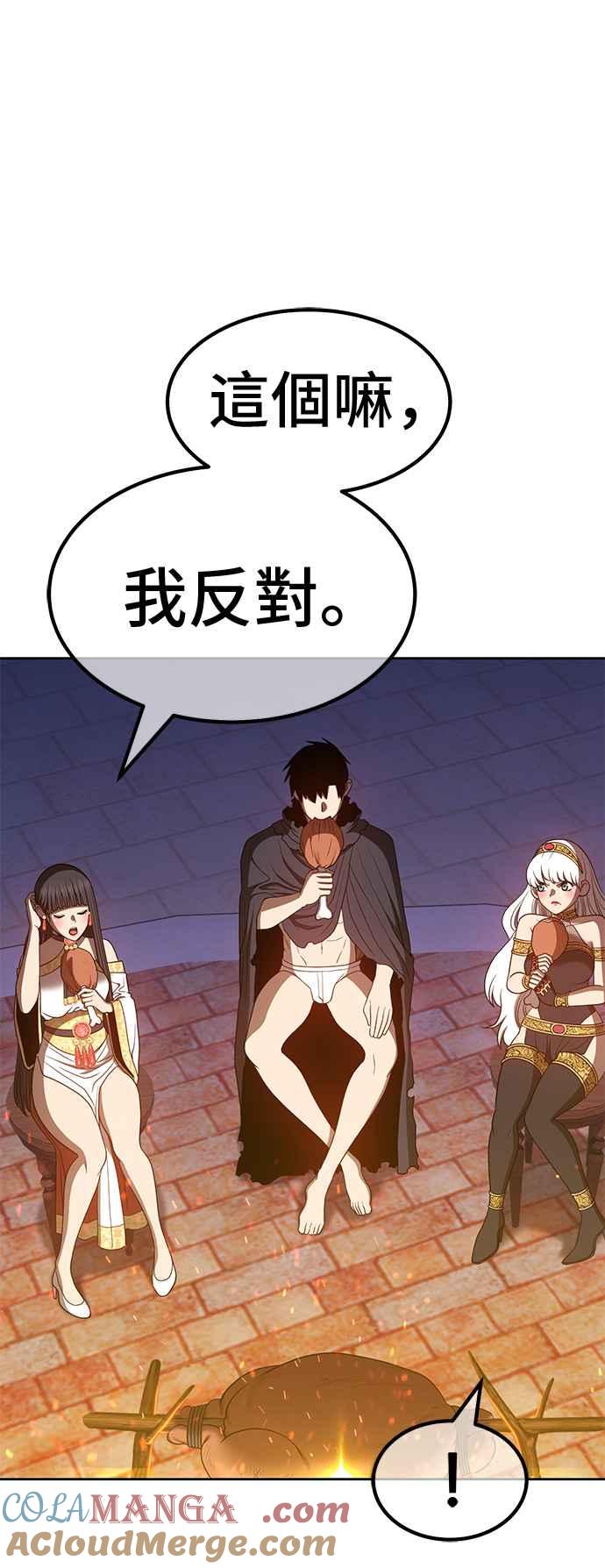 第181页