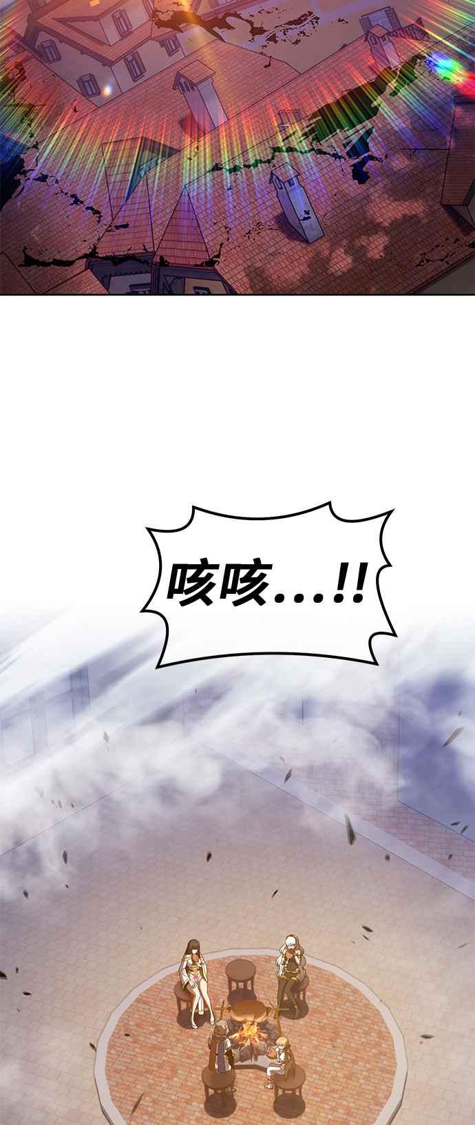 第200页