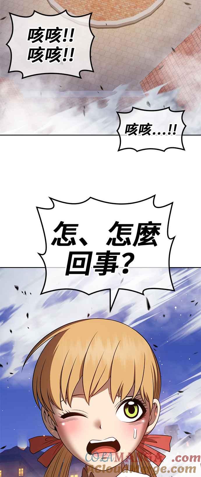 第201页