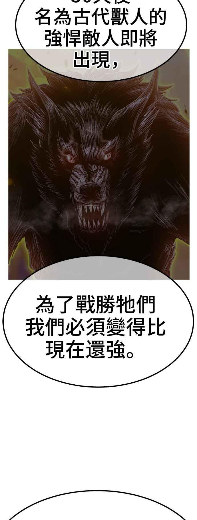 第206页