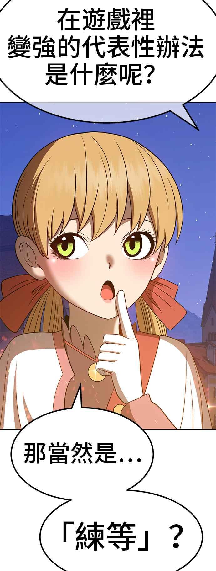 第207页