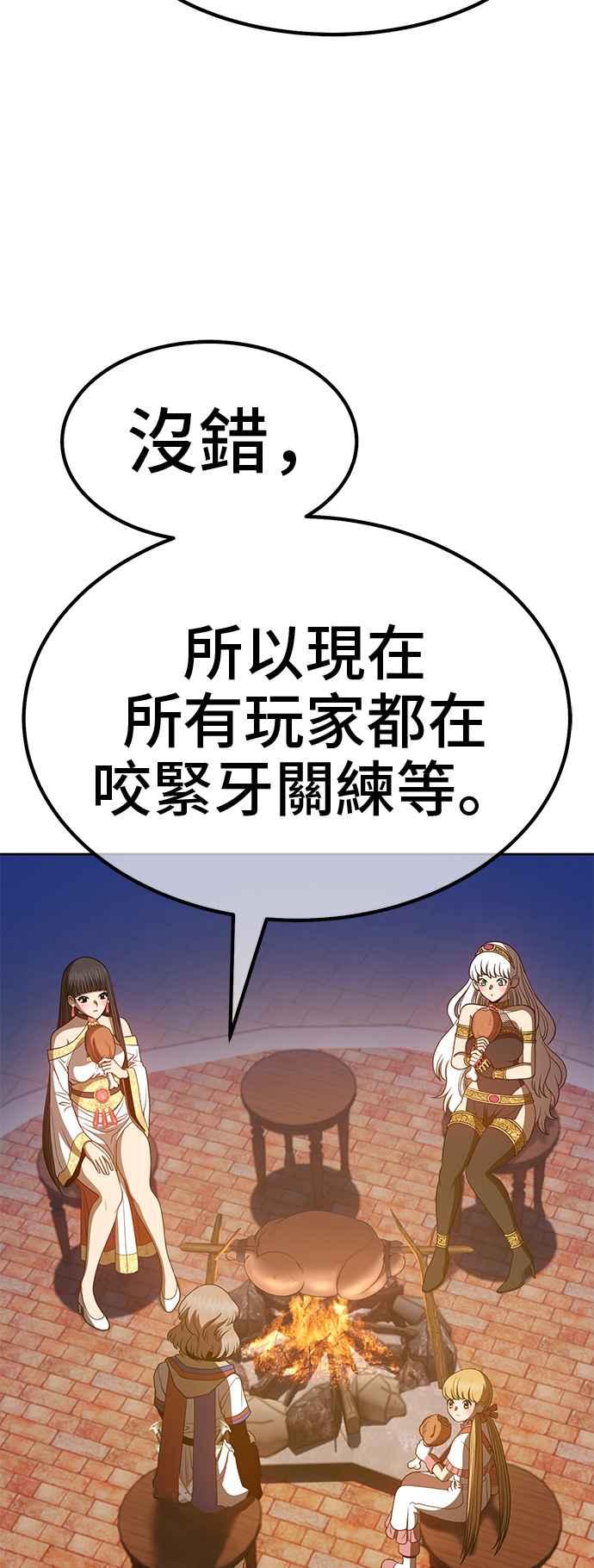 第208页