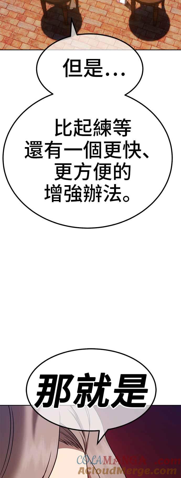 第209页