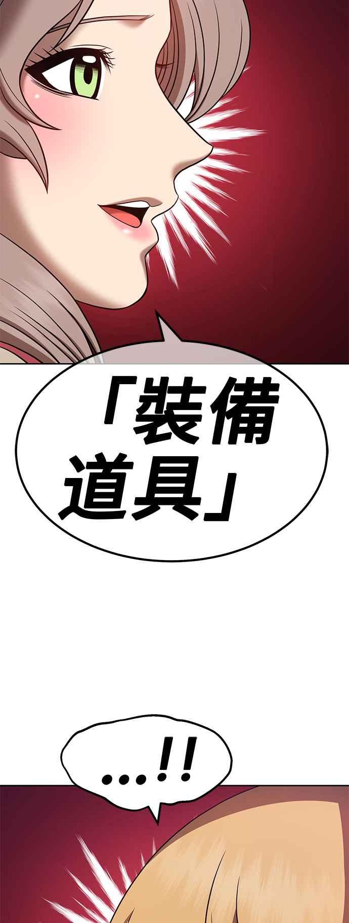 第210页