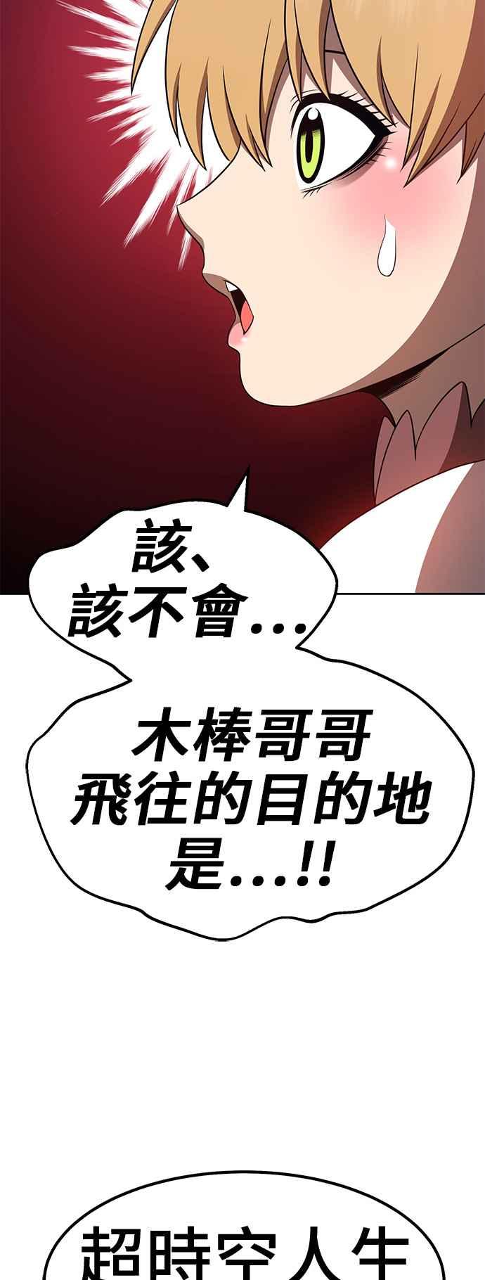 第211页