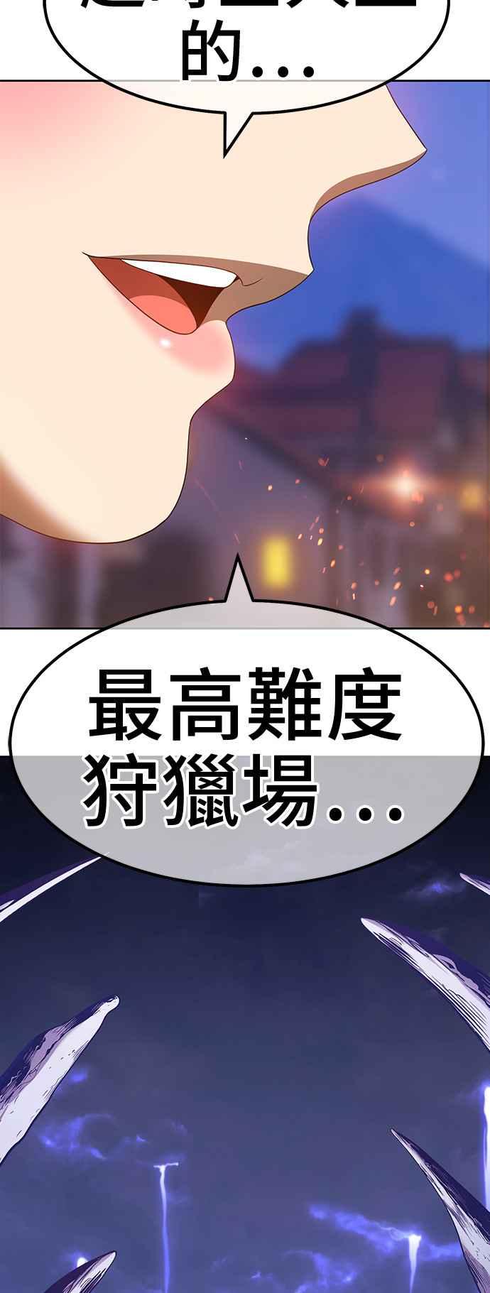 第212页