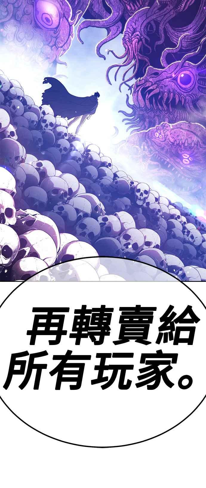 第219页