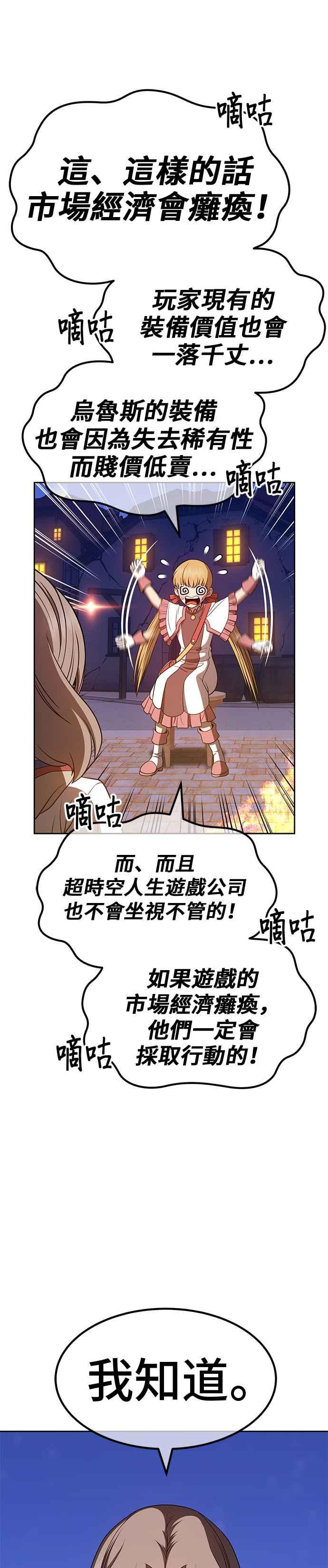 第222页