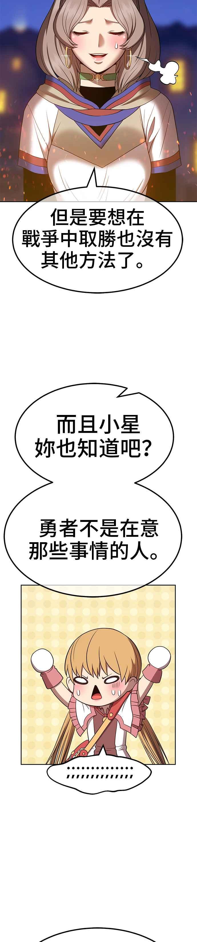 第223页