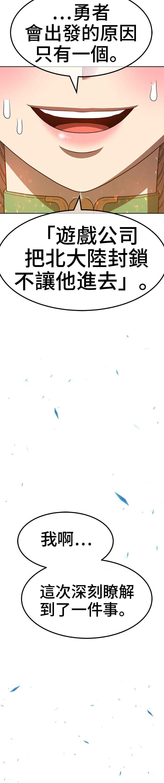 第224页