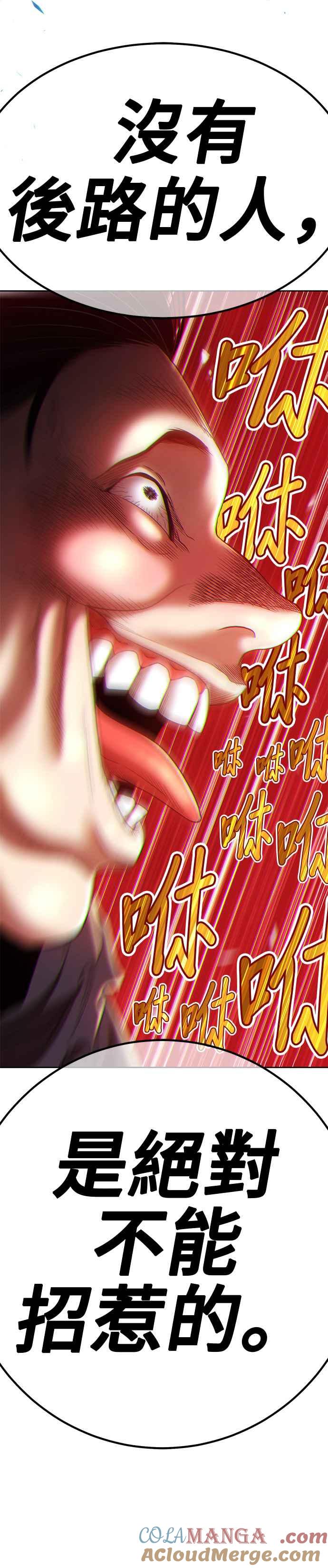 第225页