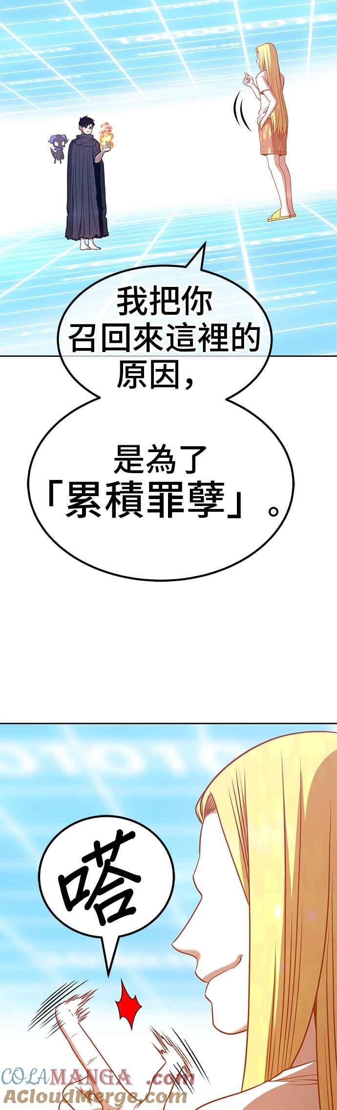 第169页