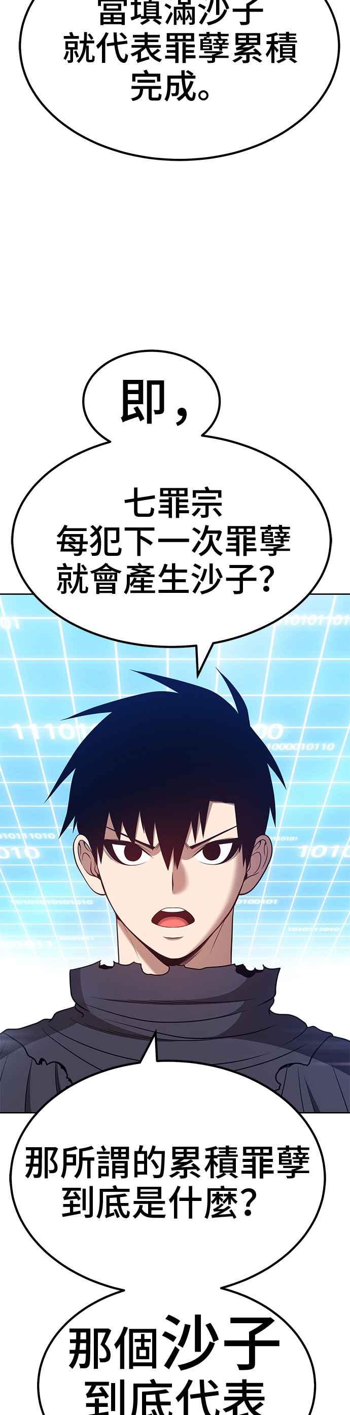 第180页