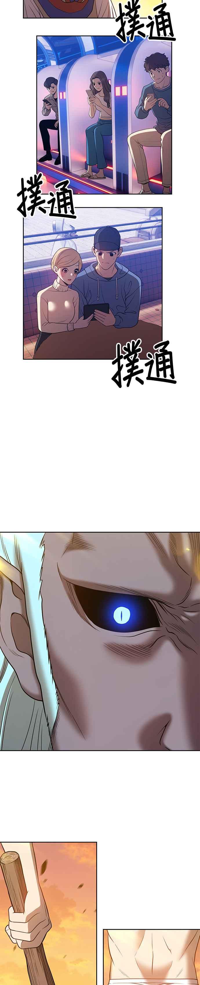 第124页