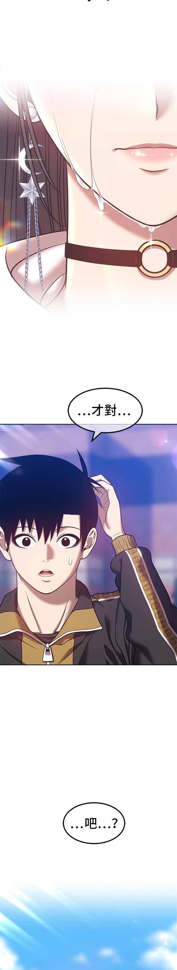 第139页