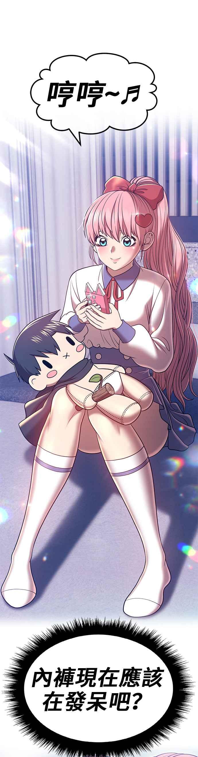 第95页