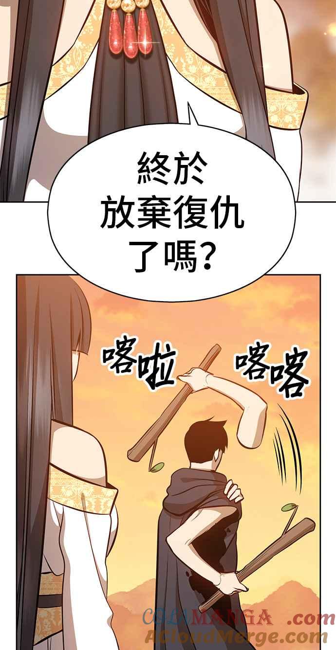 第184页