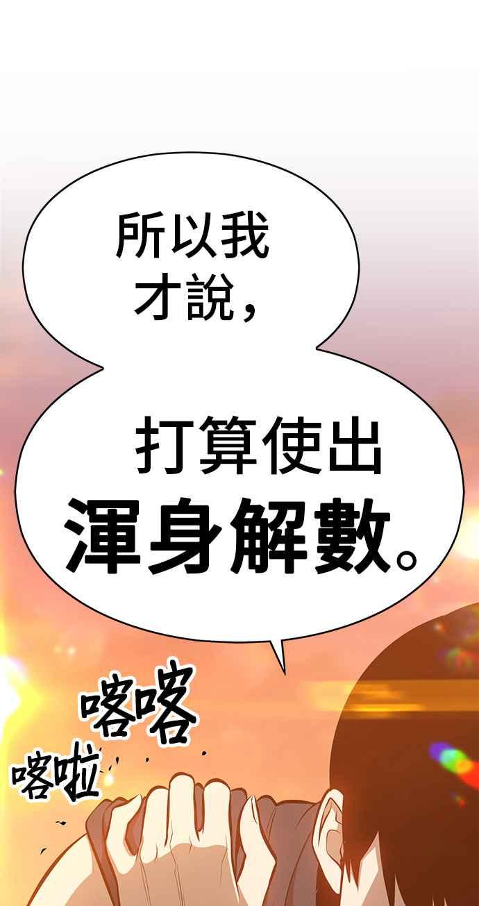 第199页