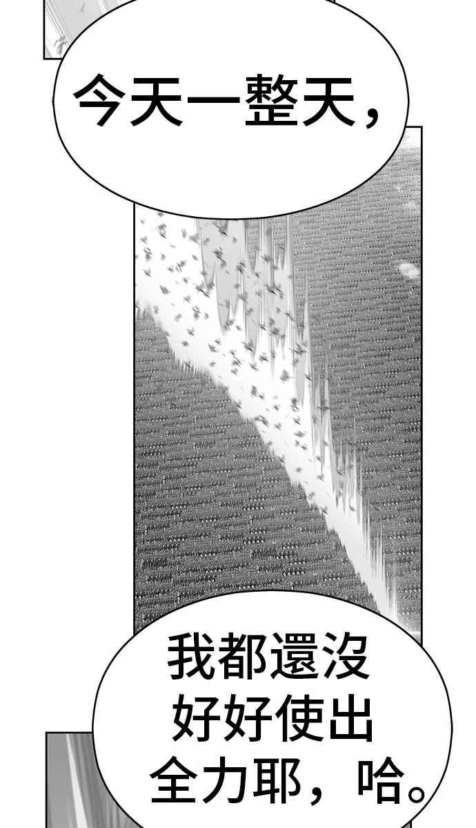 第202页