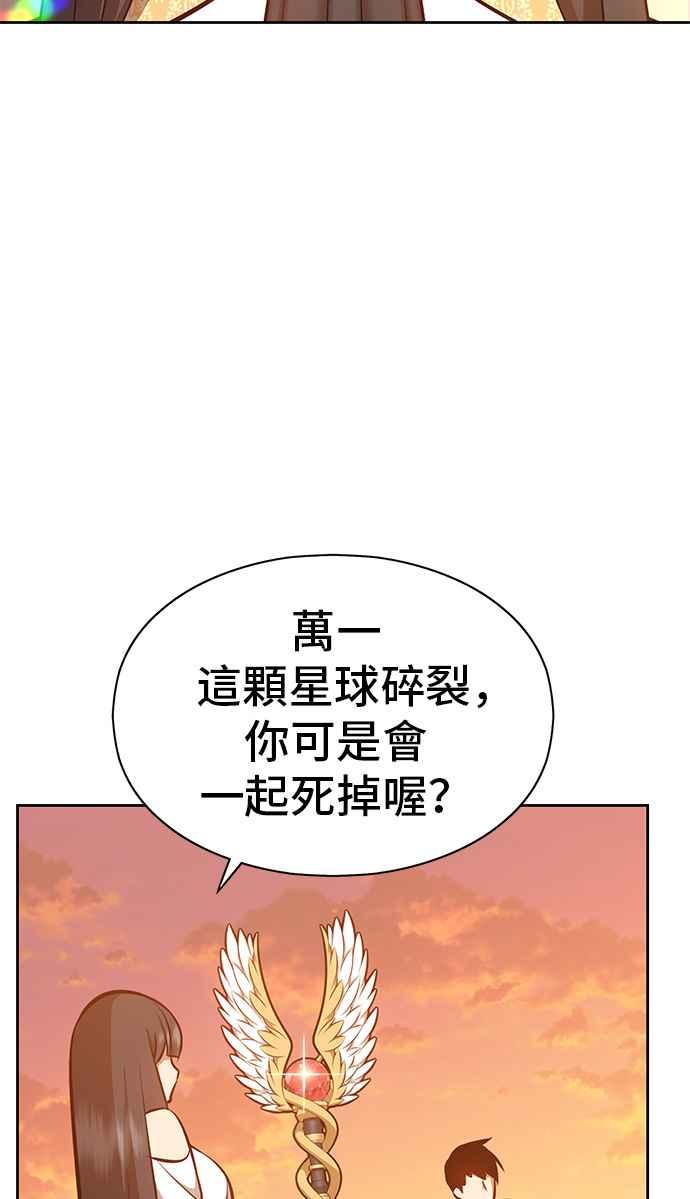 第205页