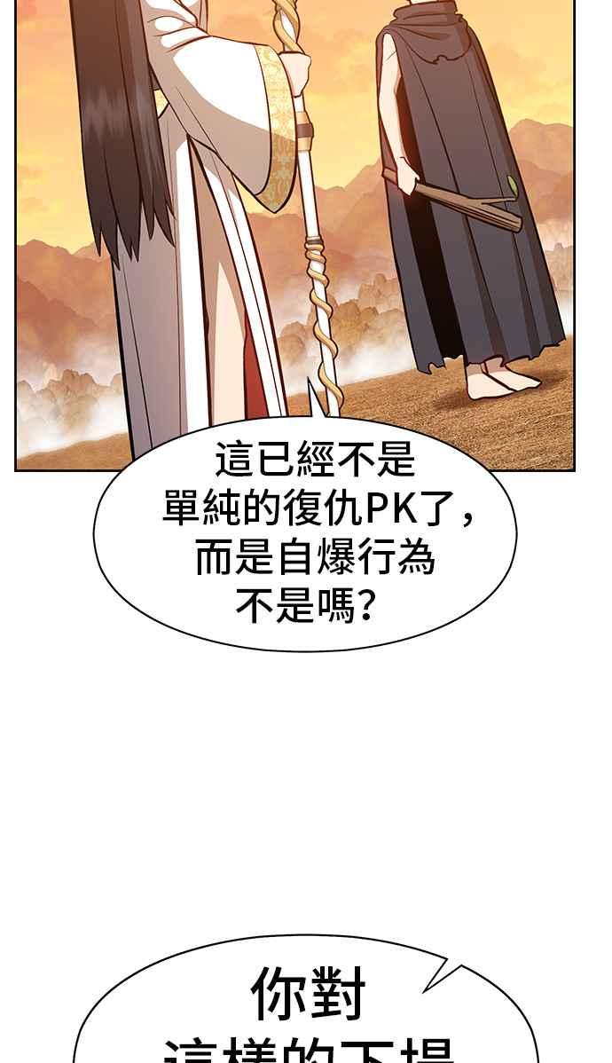 第206页
