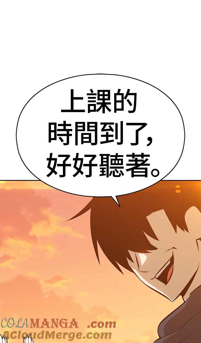 第216页