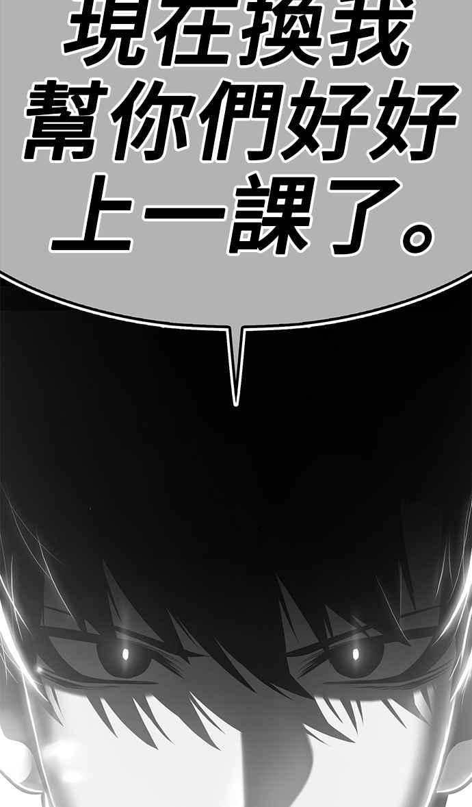 第218页