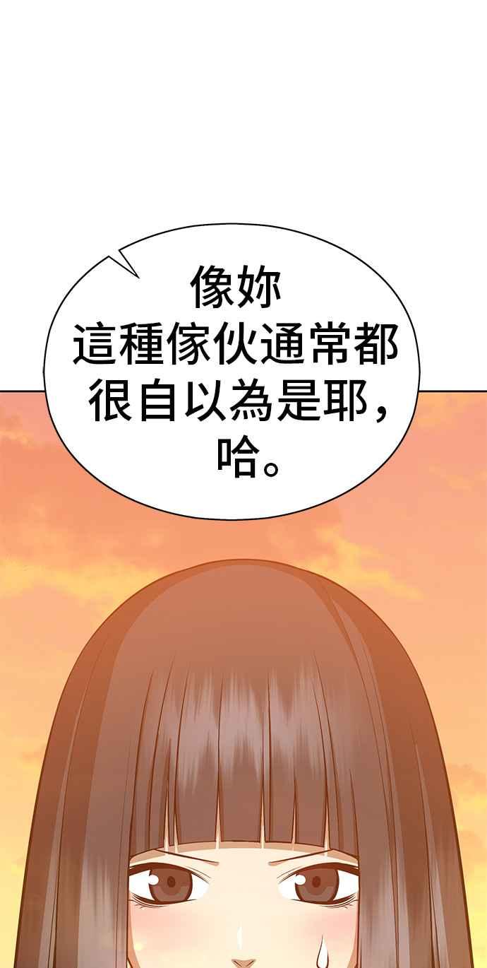 第221页