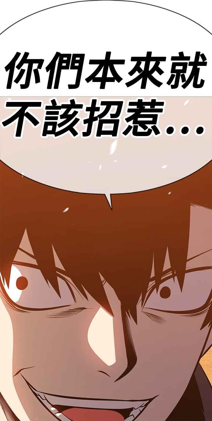 第227页