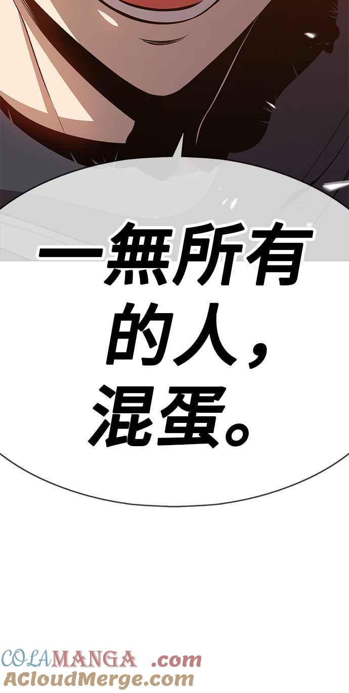 第228页