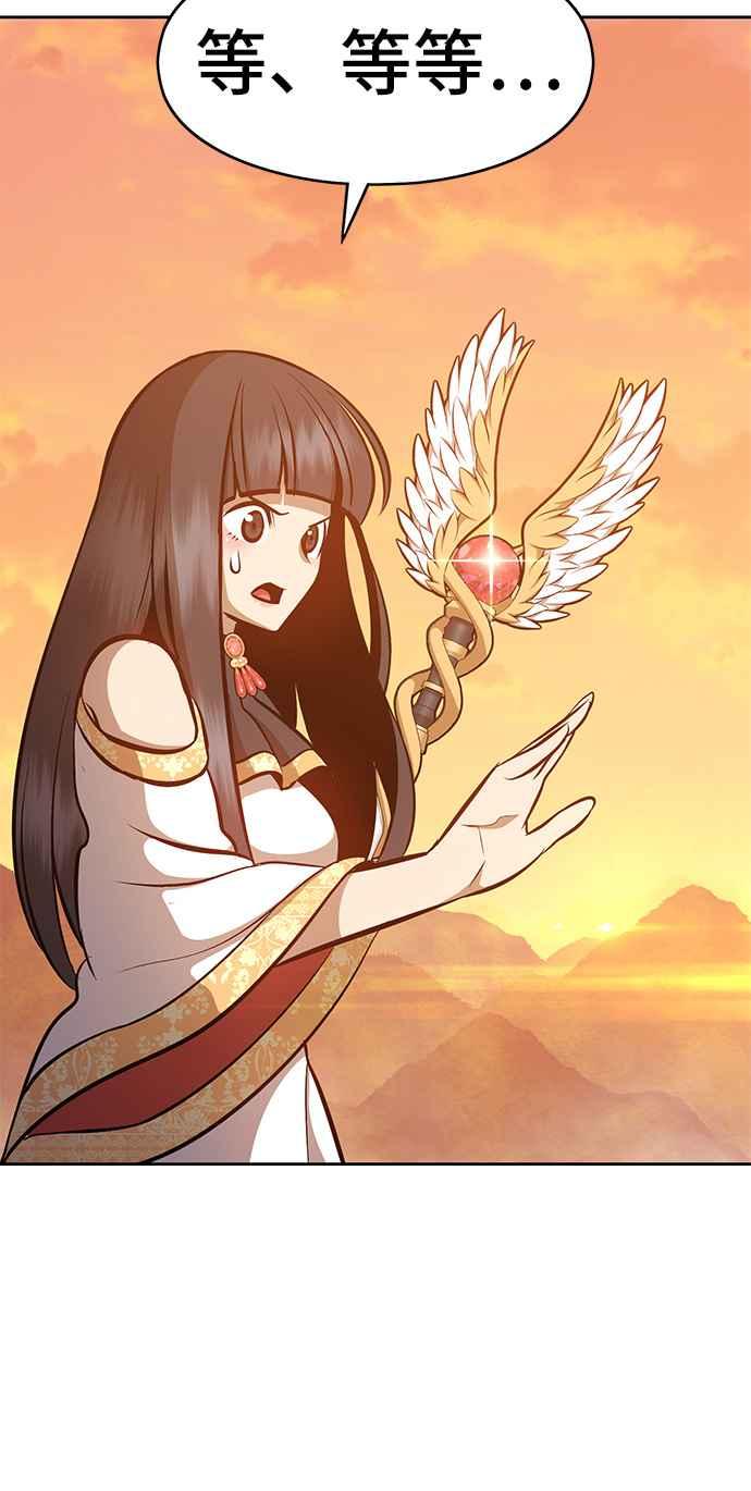 第230页