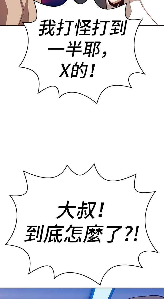 第277页