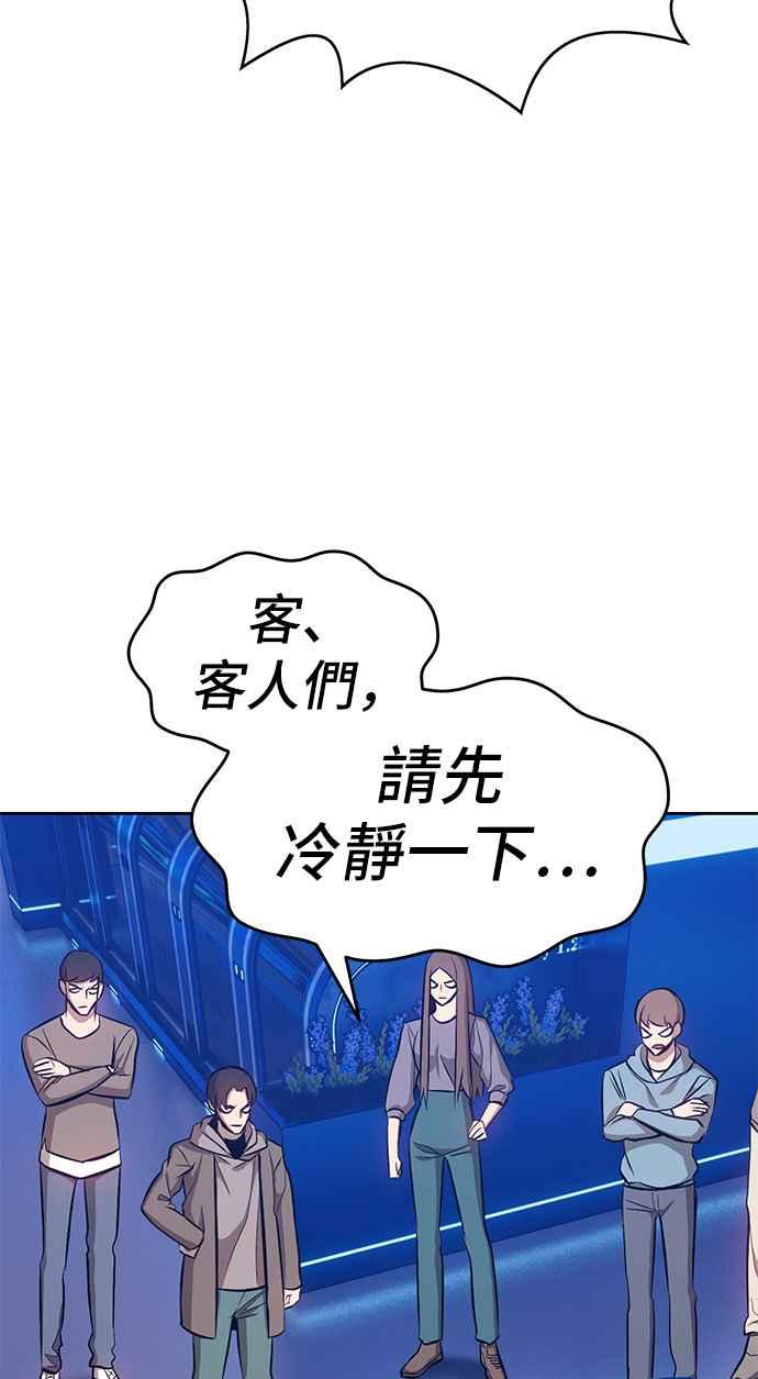 第279页