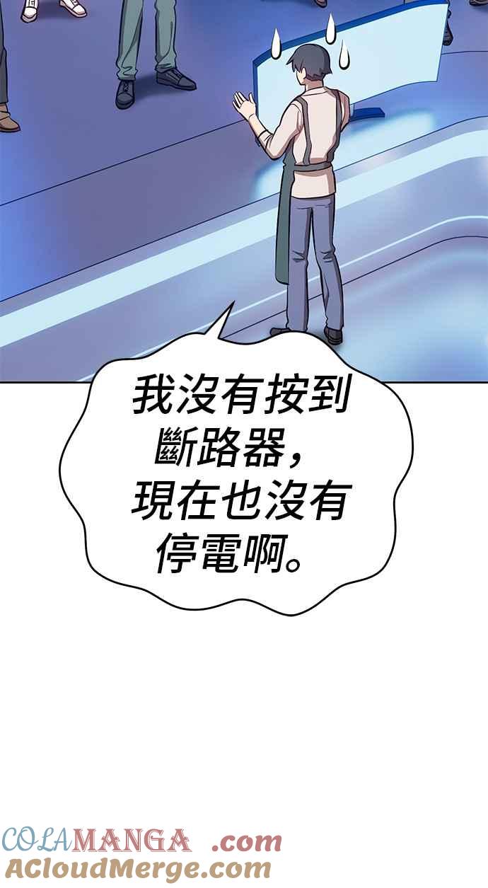 第280页