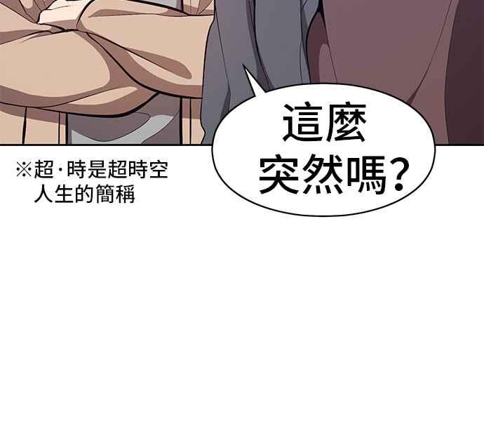 第283页